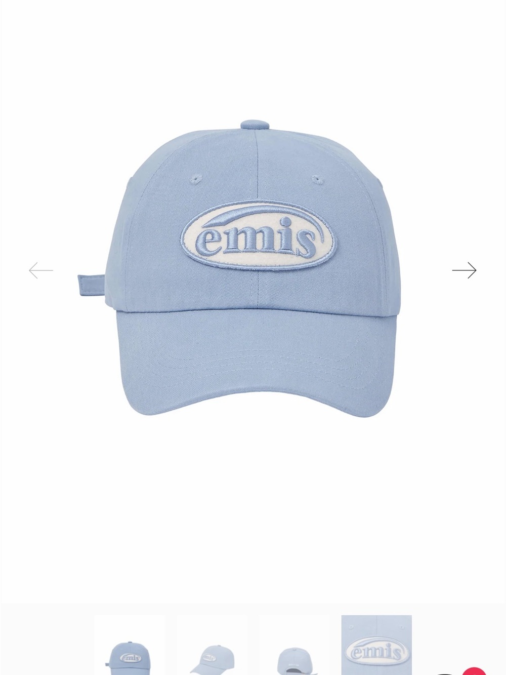 Light Blue Baseball Cap - Women's Hat